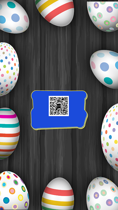 复活节简约手机海报背景