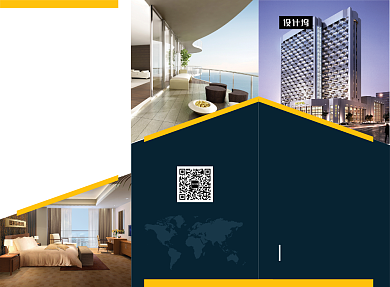 大气商务地产招商三折页模板背景