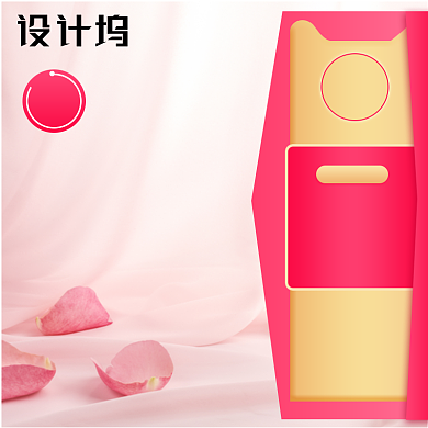 浅色母亲节母女化妆品护肤品主图背景