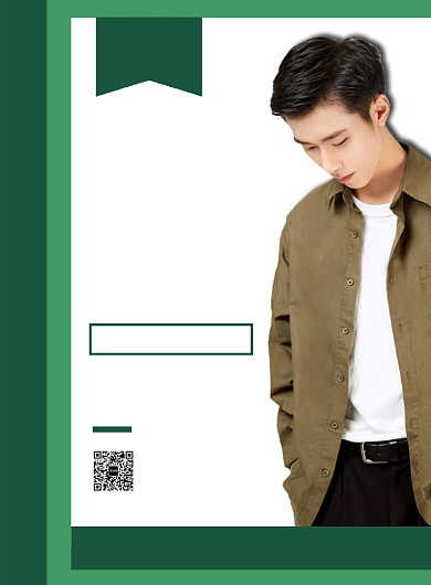 绿色扁平化春季新品男装线上宣传海报背景