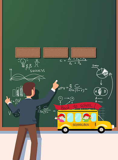 全国中小学校安全教育日印刷海报背景