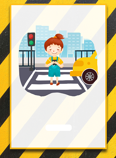 全国中小学生安全教育画报印刷海报背景