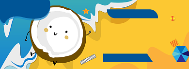 椰子汁淘宝电商banner图背景