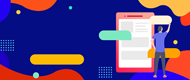 小程序裂变营销指南微信公众号素材图片背景