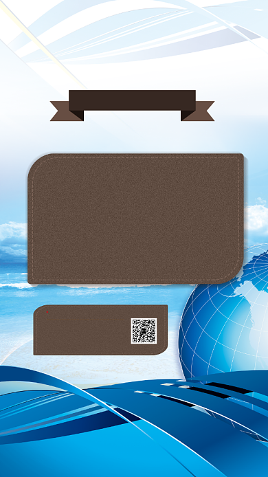 招聘通用手机海报背景