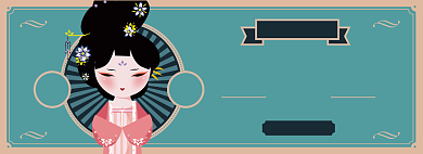 复古古风淘宝电商banner图背景