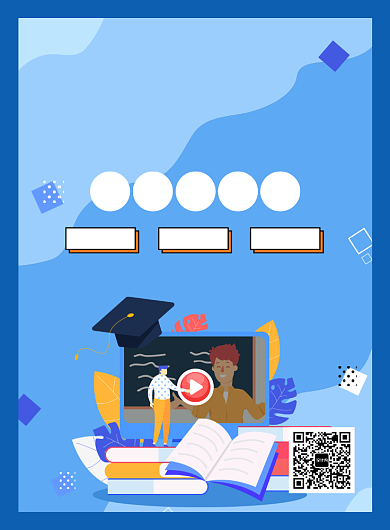 蓝色手绘卡通在线课堂培训宣传海报背景