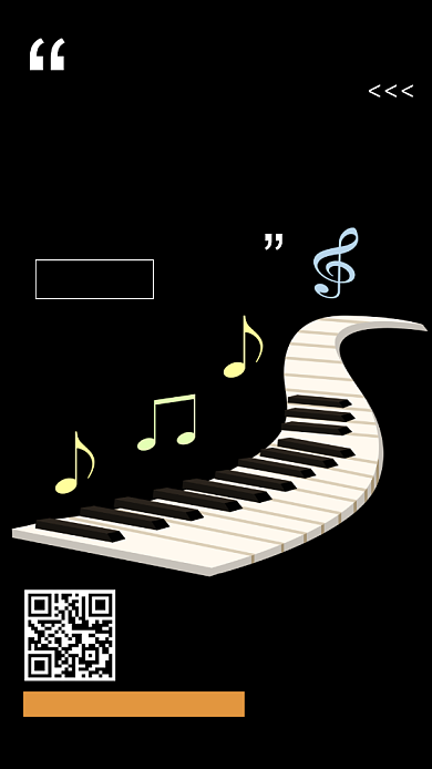 简约钢琴课手机海报背景