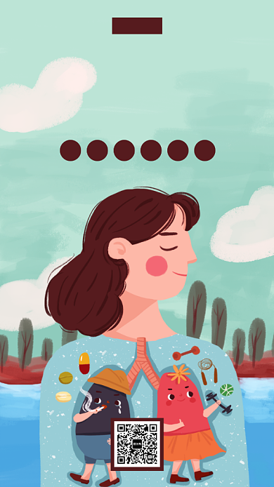 世界防治结核病日手机海报背景