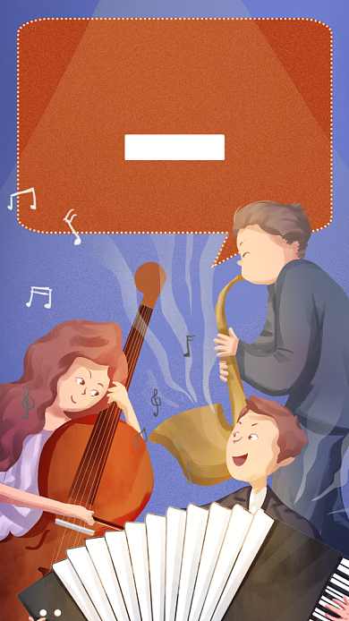 插画风音乐培训招生海报背景