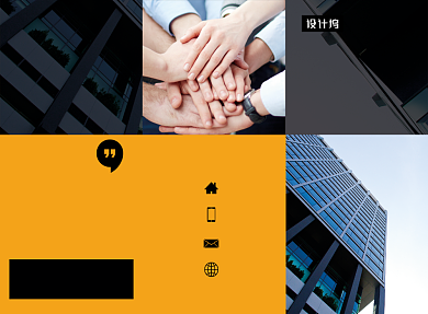 黄黑商务大气企业招商三折页模板背景