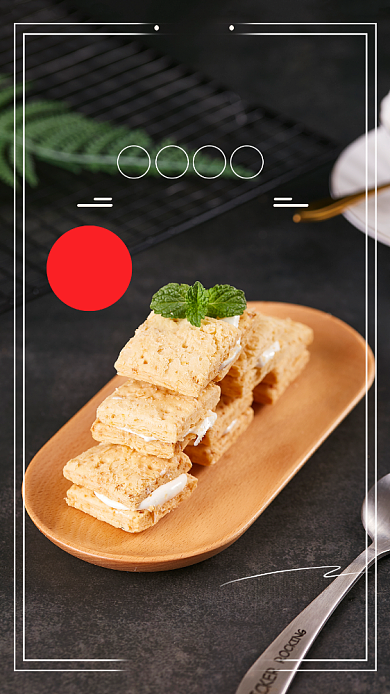 美味的甜品手机海报背景