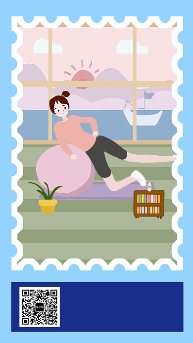 世界幸福日手机海报背景