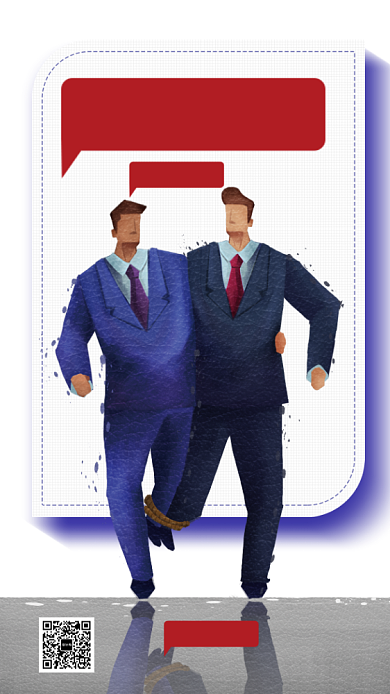 招聘通用手机海报背景