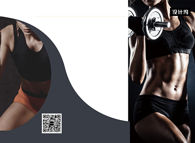 大气简约健身会所宣传三折页模板背景