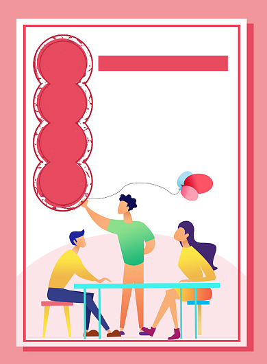 粉色简约寻人启事企业招聘海报背景