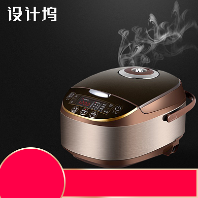 热水壶电饭锅直通车主图背景