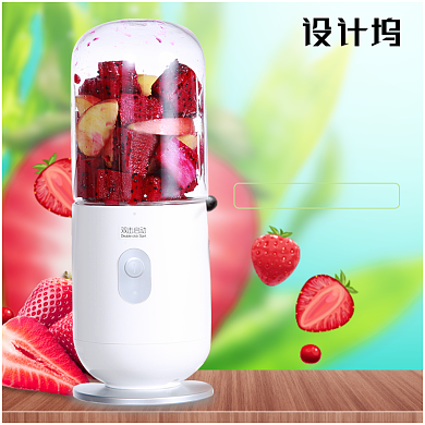 清新可爱家居水杯杯子主图背景