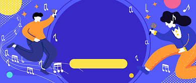 宅家防焦虑指南治疗​插画微信公众号素材图片背景