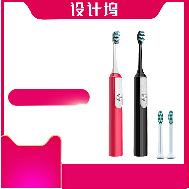 简约清新生活电器电动牙刷主图直通车促销背景