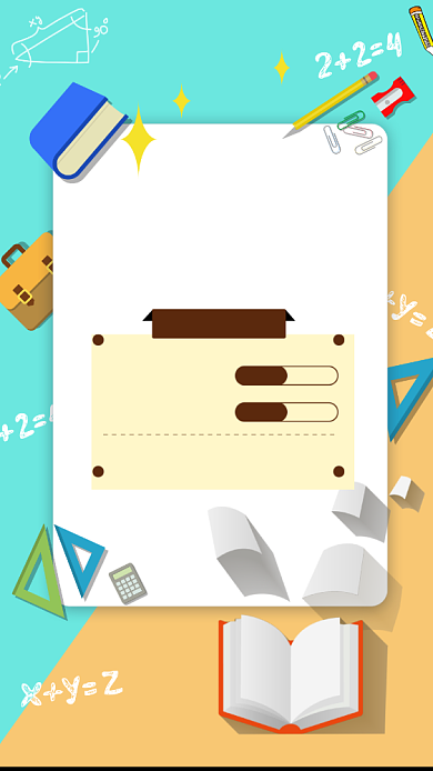 在线培训手机海报背景