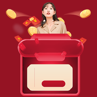 38女王节直通车模板背景