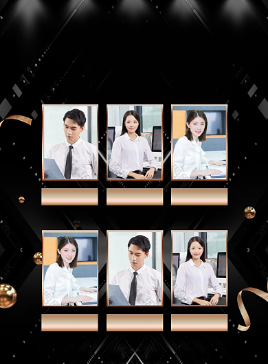 黑金大气企业销售业绩排行榜海报背景