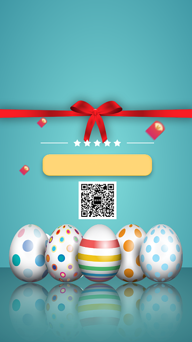 复活节简约手机海报背景