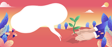 3.12共植美好明天植树节微信公众号素材图片背景