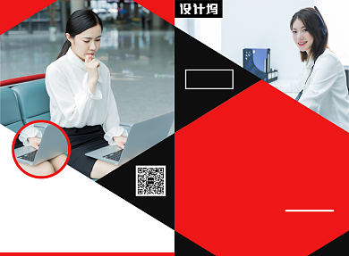 商务公司文化宣传广告印刷二折页背景