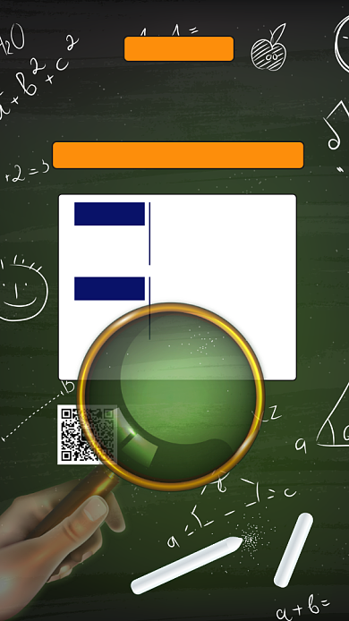 招聘通用手机海报背景