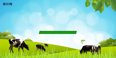 绿色清新抓好三农展板背景