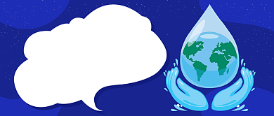 世界水日公众号首图背景