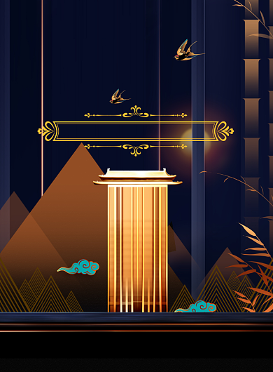 房地产开发商楼盘新中式印刷海报背景