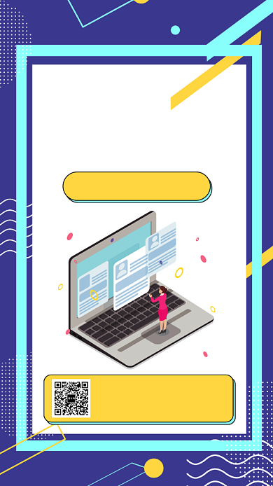 线上春季招聘手机海报背景