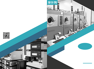 智能科技产品宣传广告印刷二折页背景