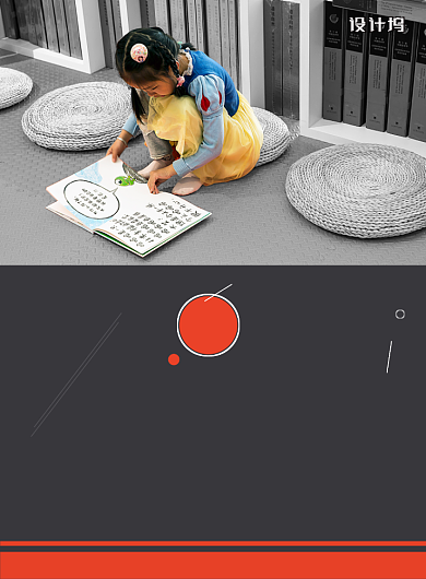 灰色简约世界自闭症日印刷海报背景