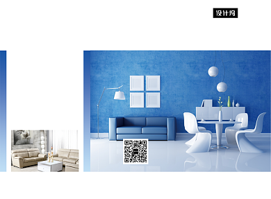 家居家装家居建材宣传三折页模板背景