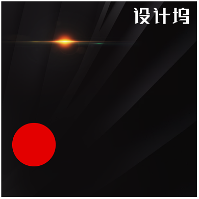 高端数码笔记本黑色淘宝直通车图片背景