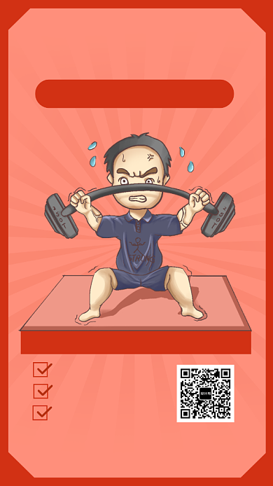 漫画风简约减肥课海报背景