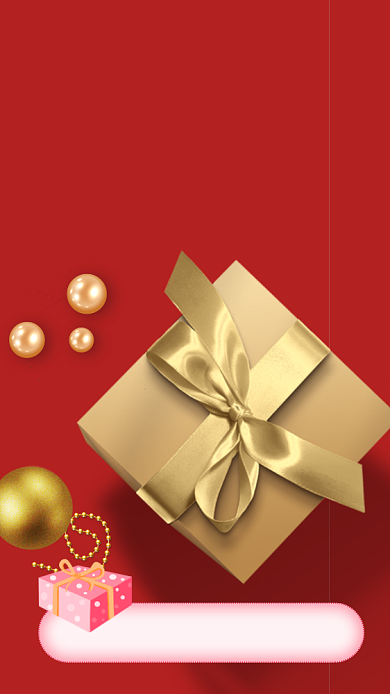 白色情人节手机海报背景