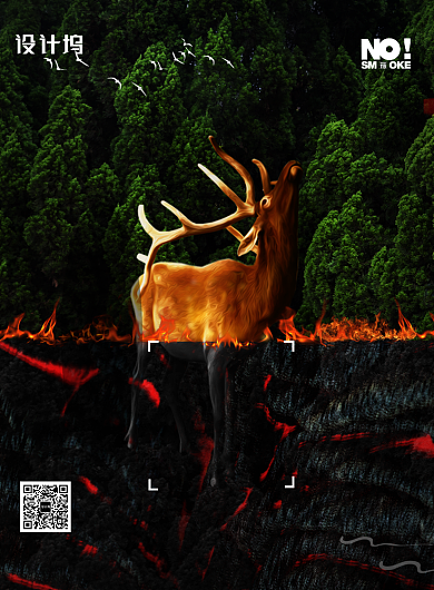 简约森林防火公益宣传海报背景