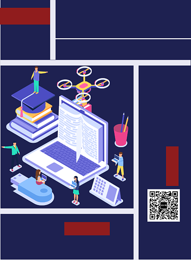 创意线上直播课程营销宣传印刷海报背景