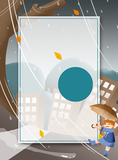 时尚简约卡通世界气象日宣传海报背景