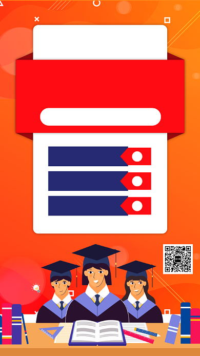 橙色英语四六级手机海报背景