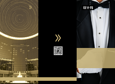 高端大气国际酒店宣传三折页模板背景