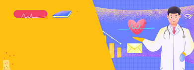 在线咨询医生淘宝电商banner图背景