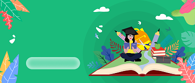 托福雅思线上冲刺班微信公众号素材图片背景