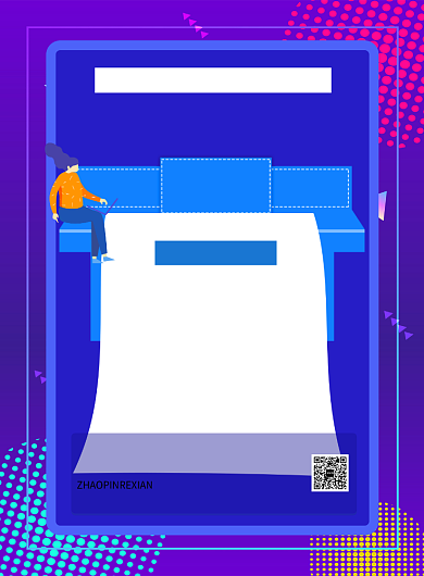 互联网课程直播教育线上印刷海报背景