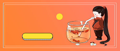 女性健康公众号首图背景